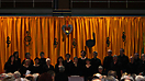 Konzert 2017